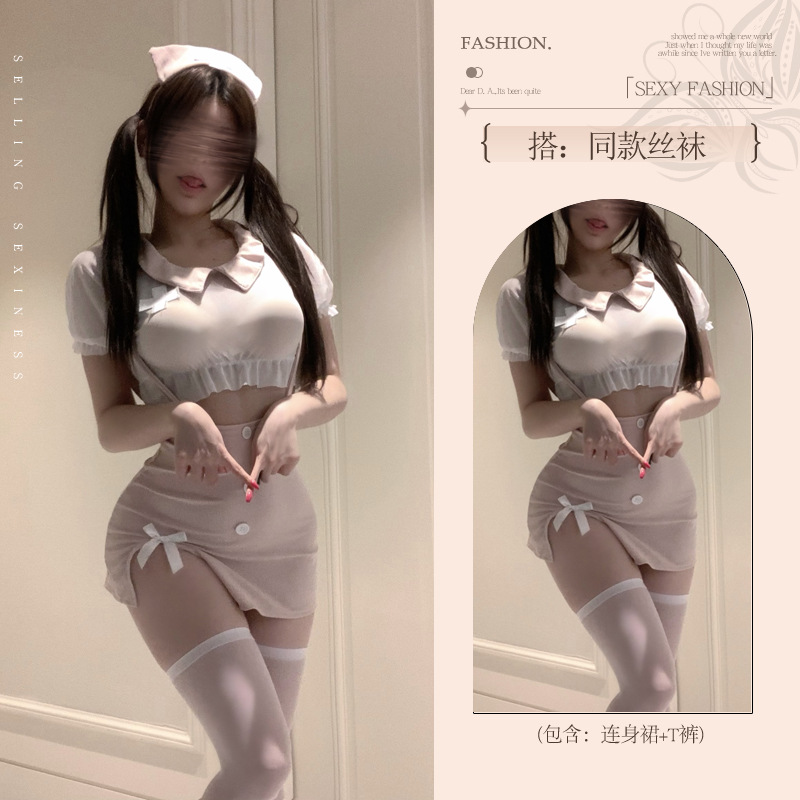 섹시 속옷 순 제압하고 싶은 열정 유혹의 메이드 간호사 감정 흥미 섹시 벗기 정장