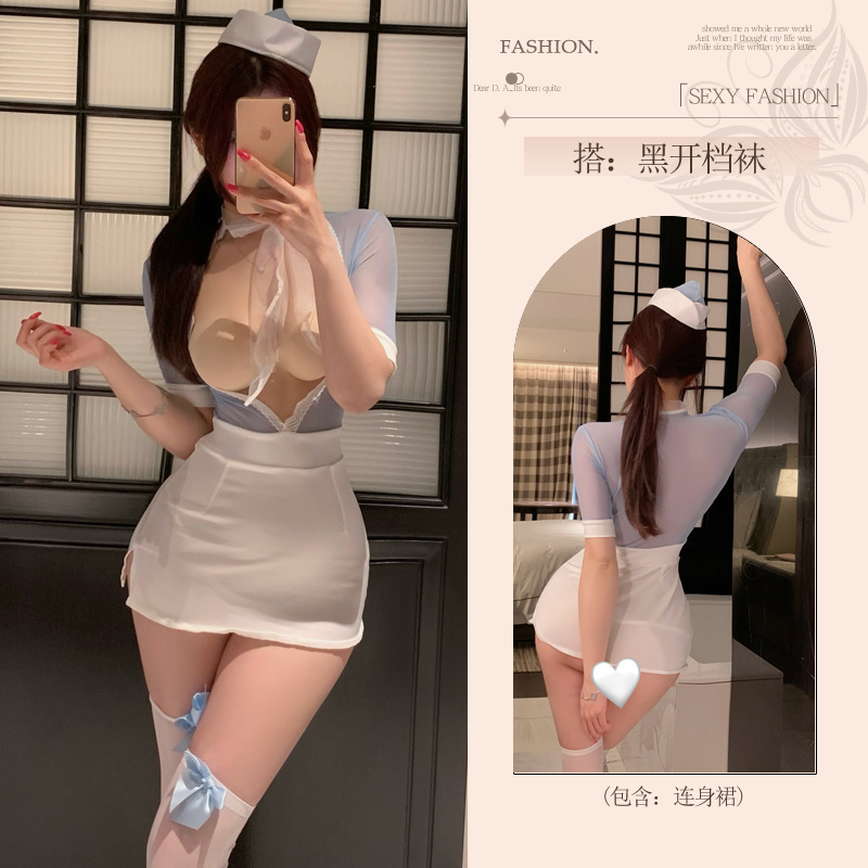 섹시한 속옷 여자 금욕은 비서 제복 무드 커플 섹시 섹시 잠옷