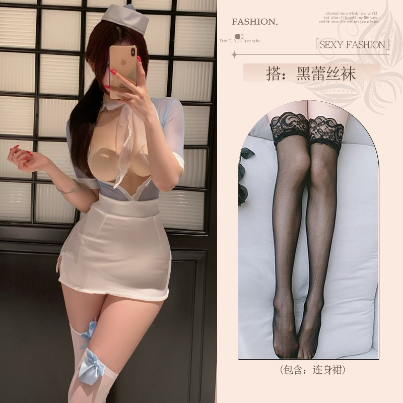 섹시한 속옷 여자 금욕은 비서 제복 무드 커플 섹시 섹시 잠옷