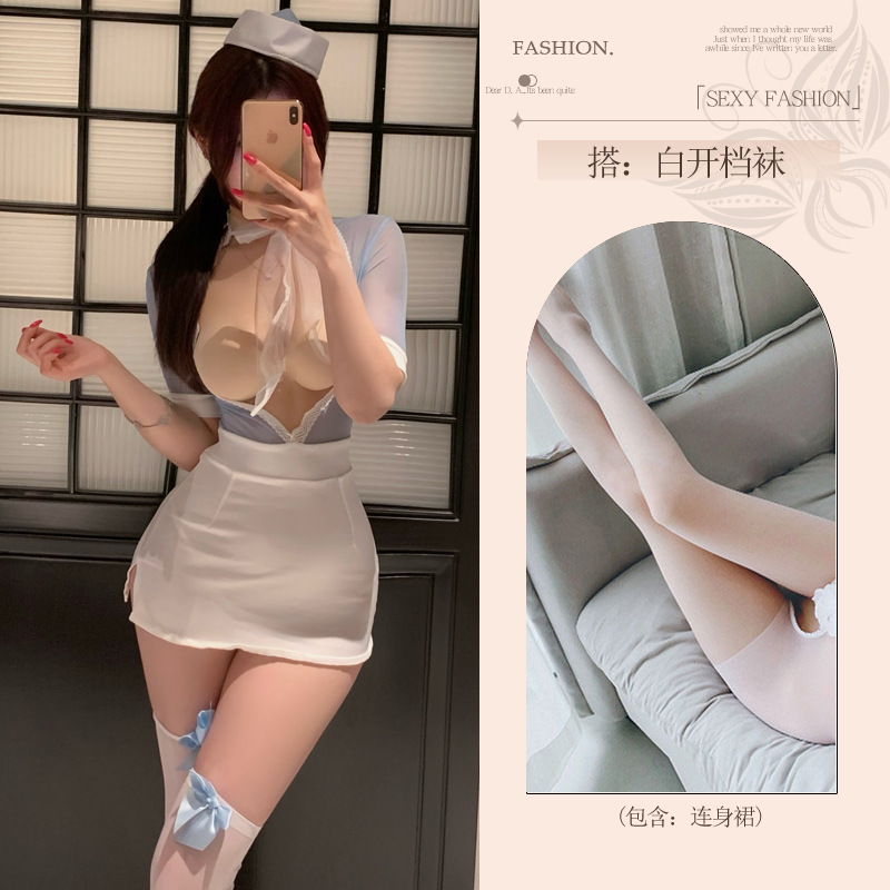 섹시한 속옷 여자 금욕은 비서 제복 무드 커플 섹시 섹시 잠옷