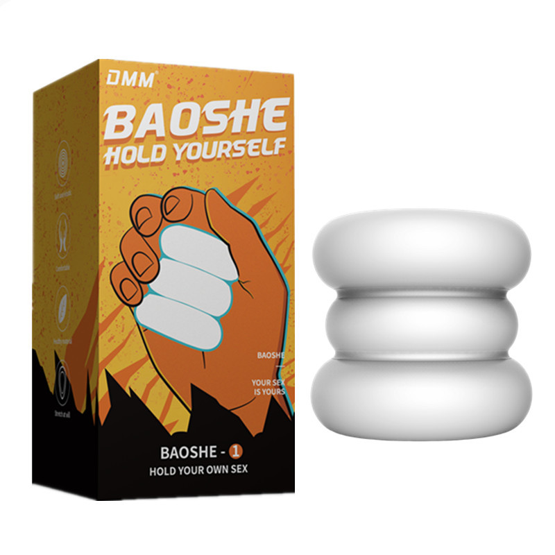 남성용 비행기컵 남성용 휴대용 수동 음경 단련기 성인 섹스 용품