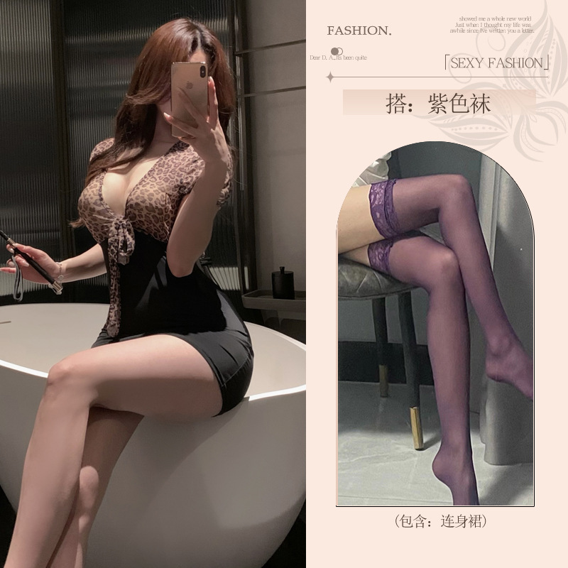 情趣内衣 趣女 禁欲系 大码 制服装 骚骚睡衣 情调 趣味 用品