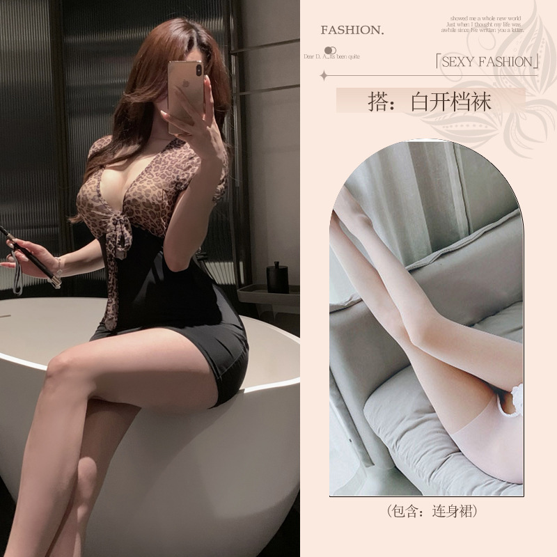 情趣内衣 趣女 禁欲系 大码 制服装 骚骚睡衣 情调 趣味 用品