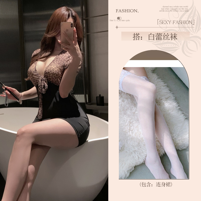 情趣内衣 趣女 禁欲系 大码 制服装 骚骚睡衣 情调 趣味 用品