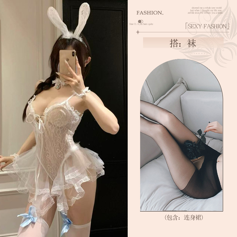 섹시한 란제리 로얄 앤 래빗 섹시한 파자마 고급스러운 분위기의 유니폼 취미 jk