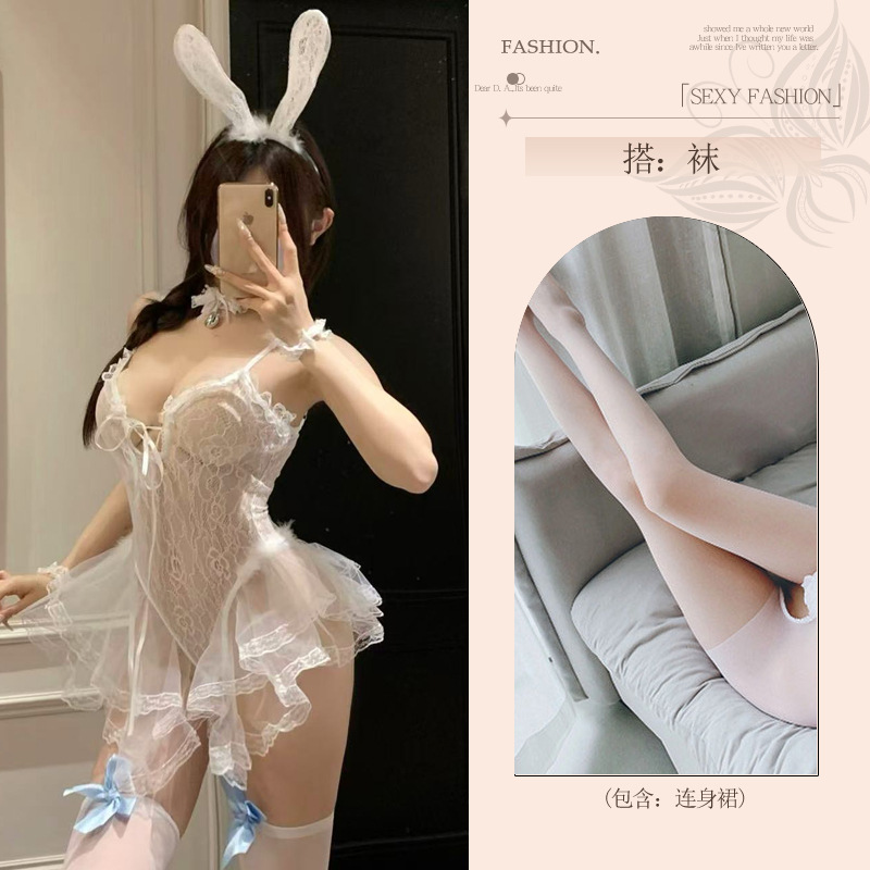 섹시한 란제리 로얄 앤 래빗 섹시한 파자마 고급스러운 분위기의 유니폼 취미 jk