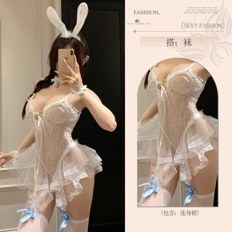 섹시한 란제리 로얄 앤 래빗 섹시한 파자마 고급스러운 분위기의 유니폼 취미 jk