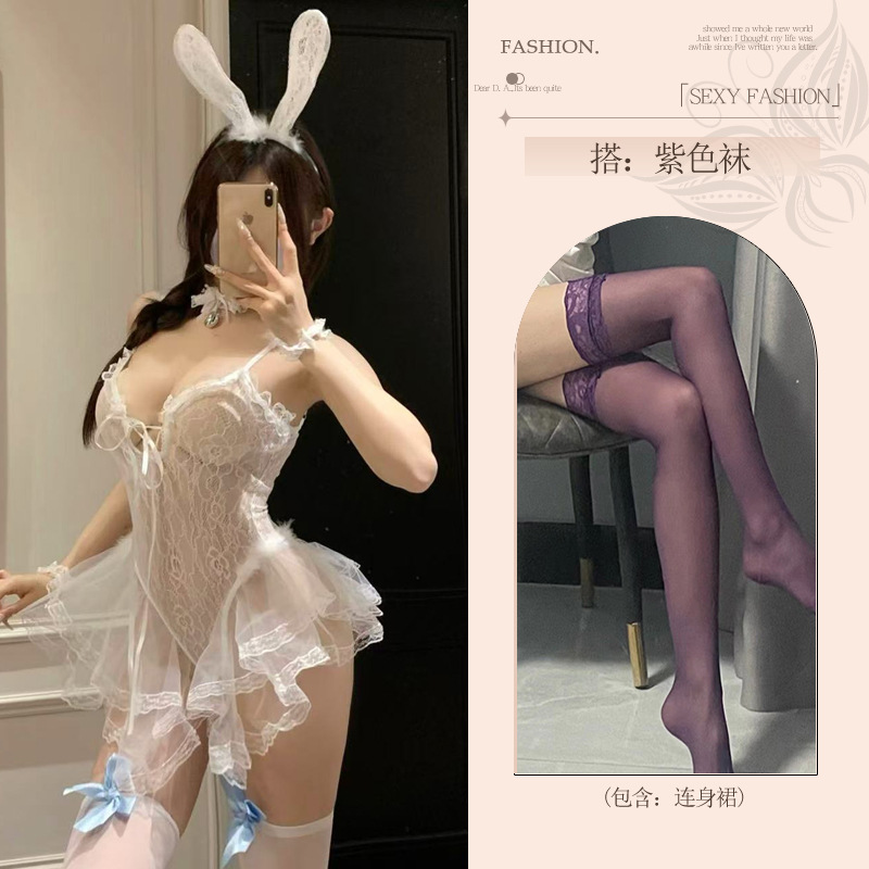 섹시한 란제리 로얄 앤 래빗 섹시한 파자마 고급스러운 분위기의 유니폼 취미 jk
