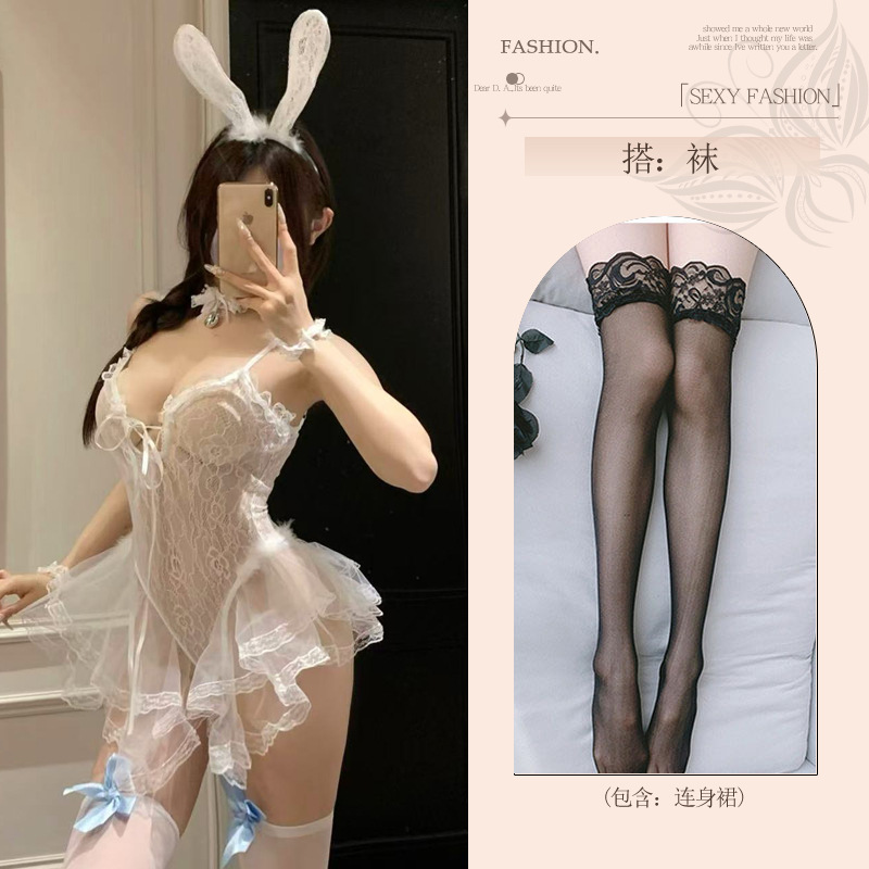섹시한 란제리 로얄 앤 래빗 섹시한 파자마 고급스러운 분위기의 유니폼 취미 jk
