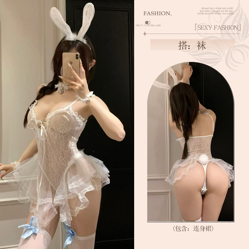 섹시한 란제리 로얄 앤 래빗 섹시한 파자마 고급스러운 분위기의 유니폼 취미 jk