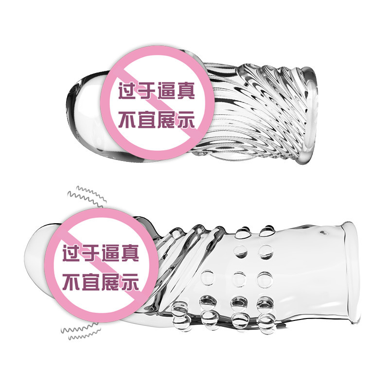 진동 확대 거북이 머리 세트 과립나사산 수정 세트 남성용 음경 세트 늑대 이빨 세트 섹스 용품