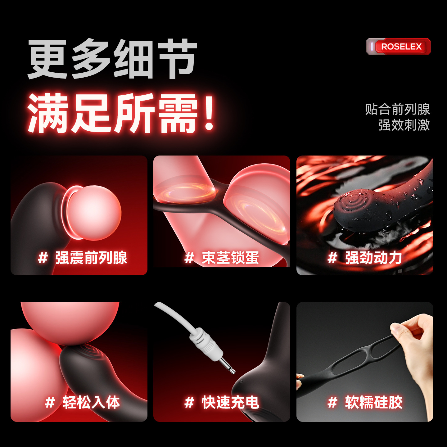 전립샘안마기 남성용 app 원격다주파진동후정자위기