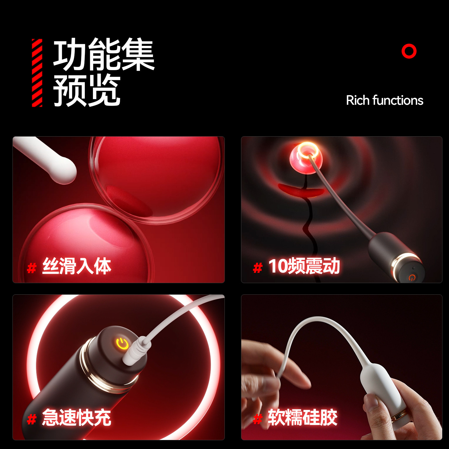 roselex 심눈탐지기 app 전립선 대체 오르가즘 자극 진동 마사지 자위