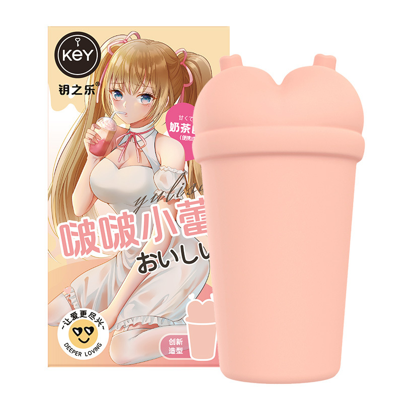 key 비행기 컵 남성 음경 트레이닝 모델 기계 남성 휴대용 수동 자위기계