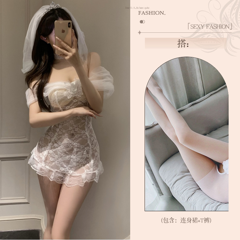 섹시 속옷 순 금욕적인 건 탈피 신부 룩 섹시한 코스 파자마 제복