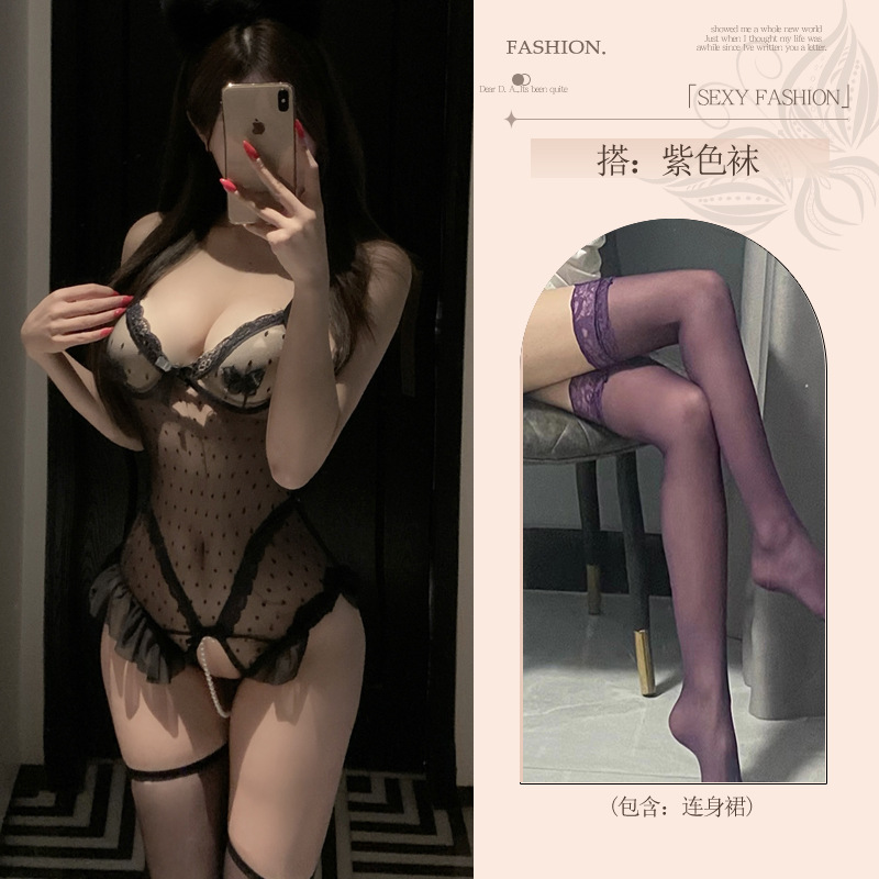 섹시한 속옷 순 금욕 가랑이 벗지 않고 섹시한 코스 파자마 제복