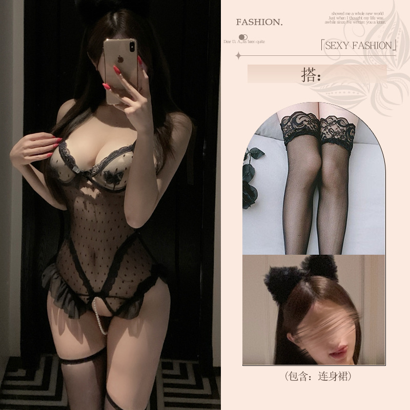 섹시한 속옷 순 금욕 가랑이 벗지 않고 섹시한 코스 파자마 제복