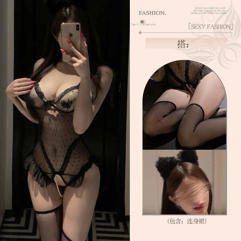 섹시한 속옷 순 금욕 가랑이 벗지 않고 섹시한 코스 파자마 제복