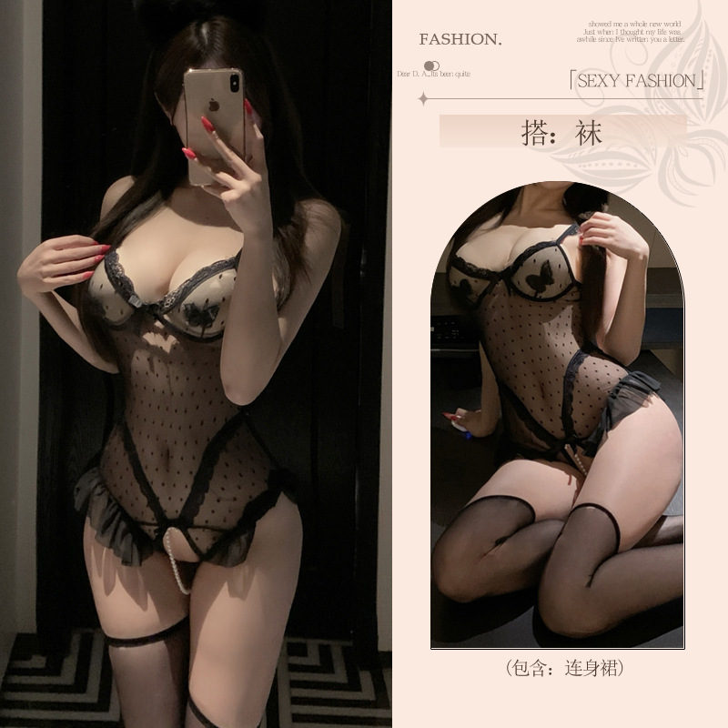 섹시한 속옷 순 금욕 가랑이 벗지 않고 섹시한 코스 파자마 제복