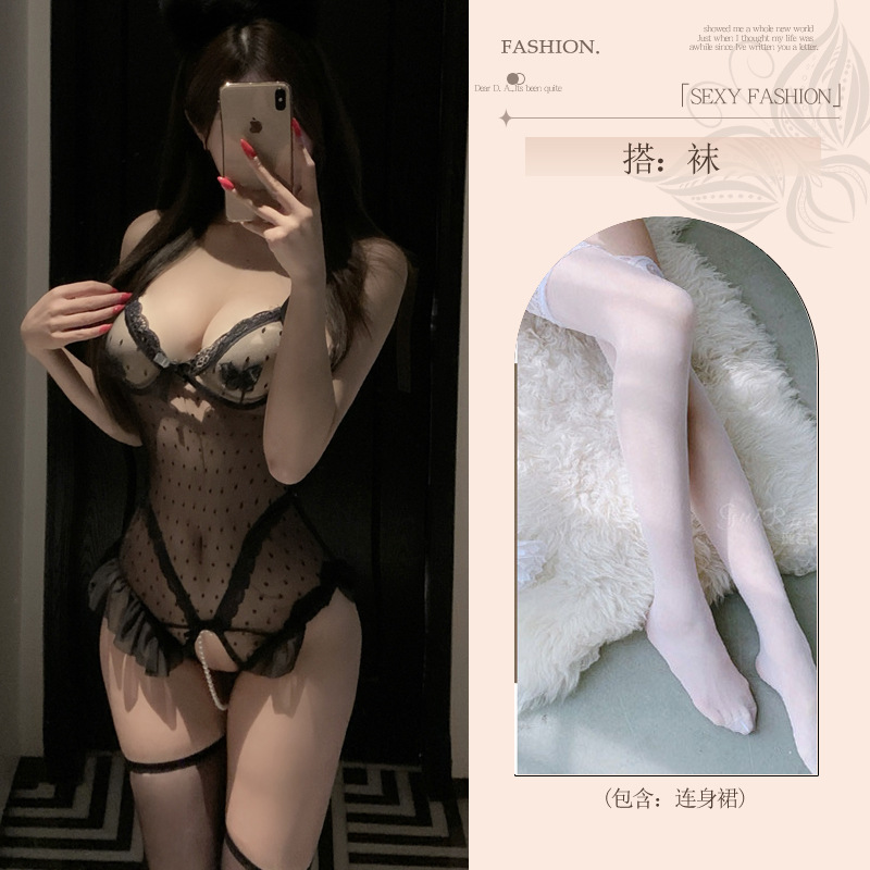 섹시한 속옷 순 금욕 가랑이 벗지 않고 섹시한 코스 파자마 제복