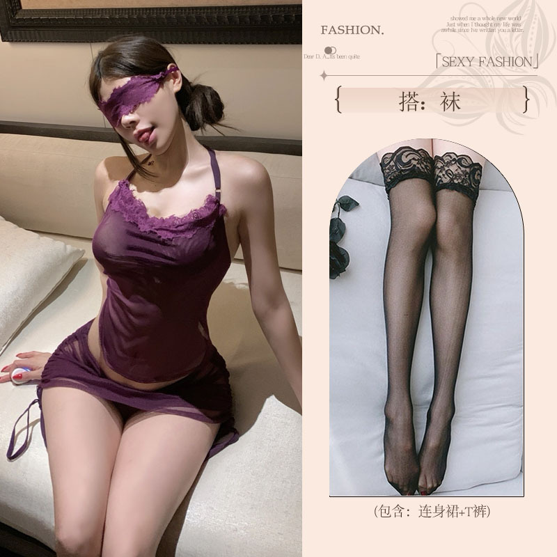 섹시 언더웨어 순수한 욕망 속옷의 금욕 오버 사이즈 섹시한 파자마 코스 제복