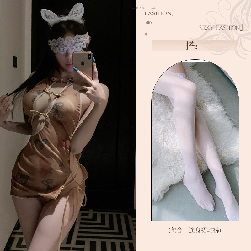 섹시 속옷 순 욕 속옷 여자 제복 금욕 치파오 섹시한 잠옷 성적 흥미