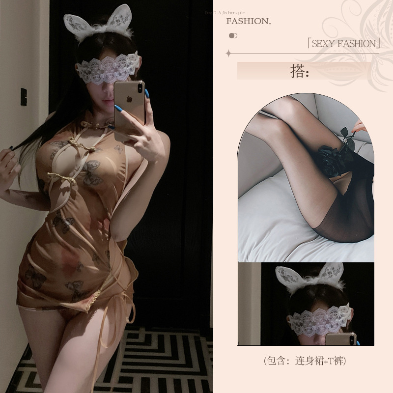 섹시 속옷 순 욕 속옷 여자 제복 금욕 치파오 섹시한 잠옷 성적 흥미