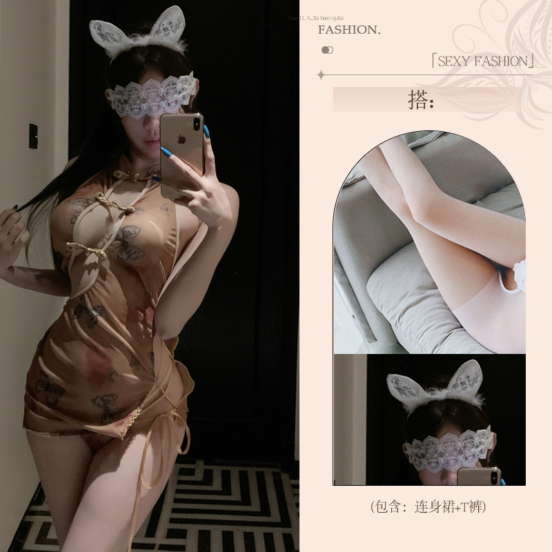 섹시 속옷 순 욕 속옷 여자 제복 금욕 치파오 섹시한 잠옷 성적 흥미