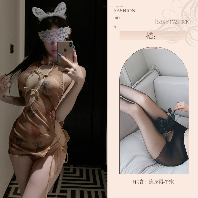 섹시 속옷 순 욕 속옷 여자 제복 금욕 치파오 섹시한 잠옷 성적 흥미