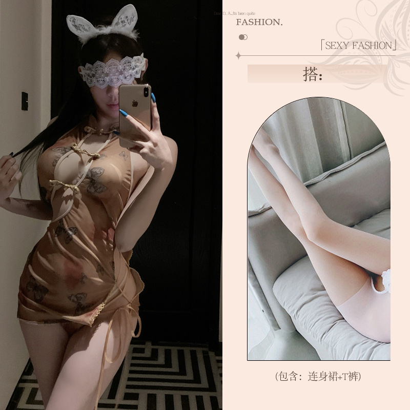 섹시 속옷 순 욕 속옷 여자 제복 금욕 치파오 섹시한 잠옷 성적 흥미