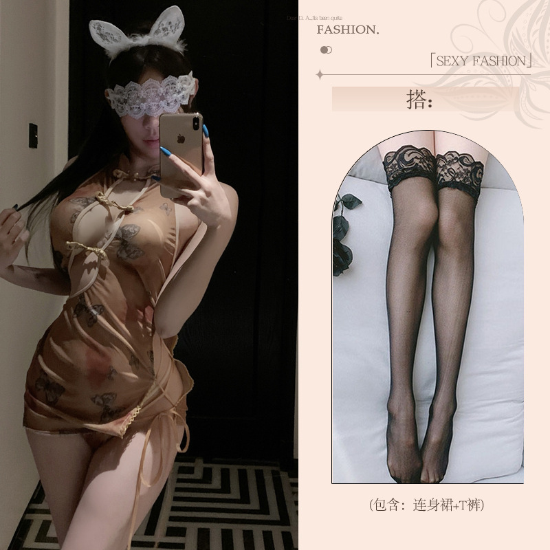 섹시 속옷 순 욕 속옷 여자 제복 금욕 치파오 섹시한 잠옷 성적 흥미