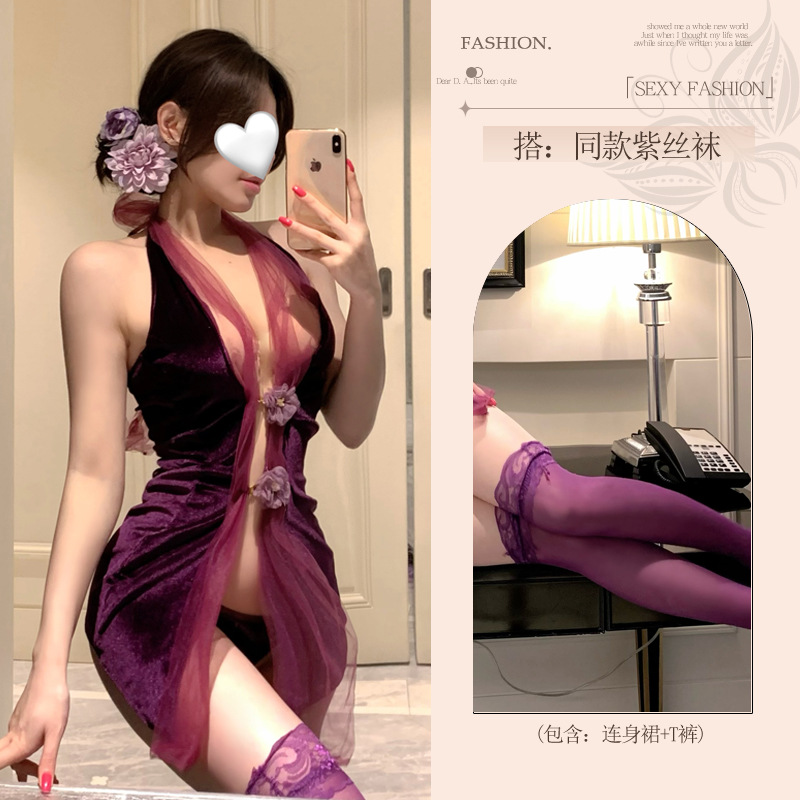 섹시 속옷 순 섹시 희롱녀 금욕 정서 제복 작은 가슴 자색 치파오 유혹한다