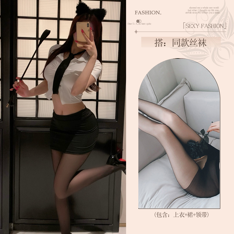 섹시 속옷 비서 금욕 큰 커플 힙 섹시한 잠옷