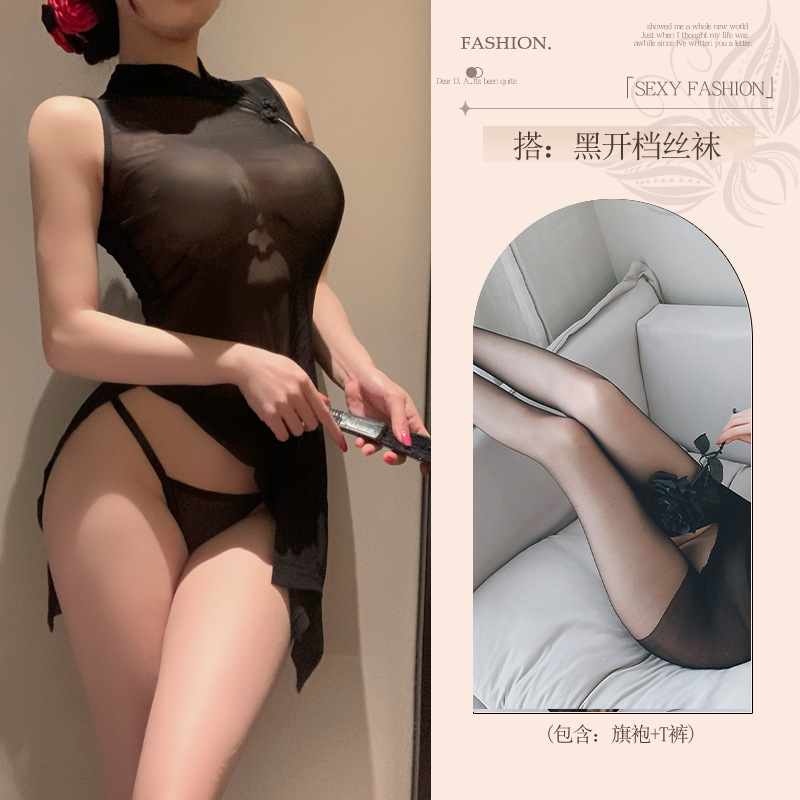 섹시한 속옷'치파오'의 여성 금욕 커플 코디 섹시 파자마