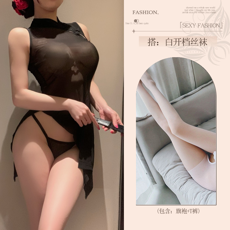 섹시한 속옷'치파오'의 여성 금욕 커플 코디 섹시 파자마