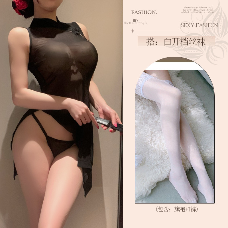 섹시한 속옷'치파오'의 여성 금욕 커플 코디 섹시 파자마