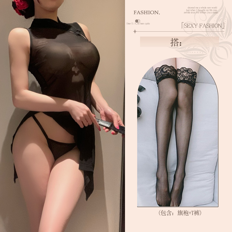 섹시한 속옷'치파오'의 여성 금욕 커플 코디 섹시 파자마