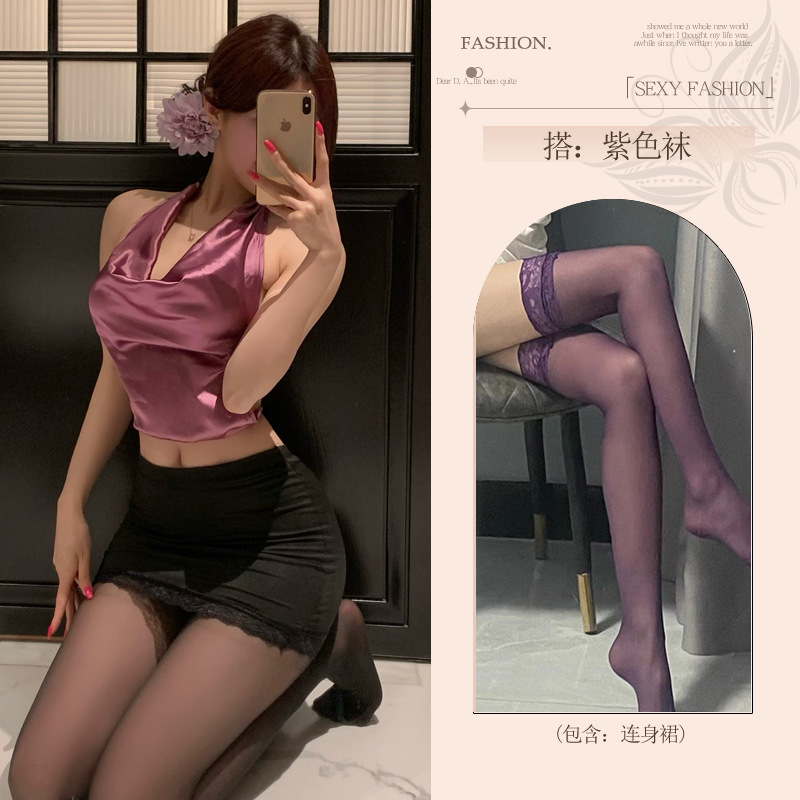 섹시한 속옷 큰 사이즈의 비서녀 금욕은 큰 사이즈 커플 섹시한 잠옷이다