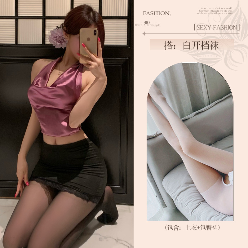 섹시한 속옷 큰 사이즈의 비서녀 금욕은 큰 사이즈 커플 섹시한 잠옷이다