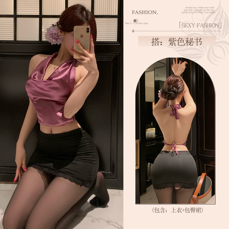 섹시한 속옷 큰 사이즈의 비서녀 금욕은 큰 사이즈 커플 섹시한 잠옷이다