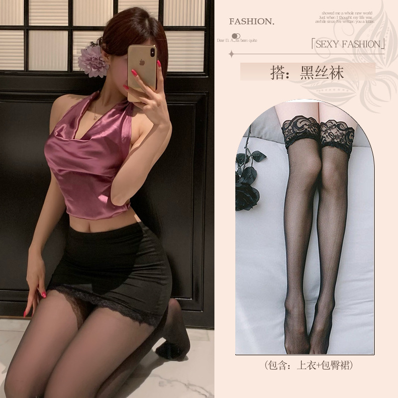 섹시한 속옷 큰 사이즈의 비서녀 금욕은 큰 사이즈 커플 섹시한 잠옷이다