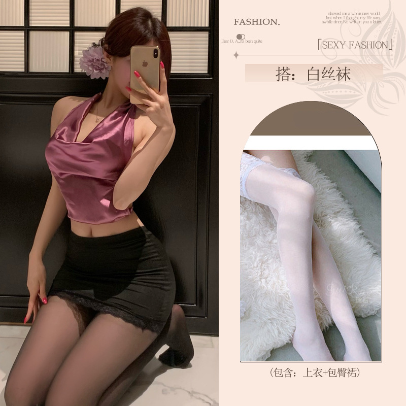 섹시한 속옷 큰 사이즈의 비서녀 금욕은 큰 사이즈 커플 섹시한 잠옷이다