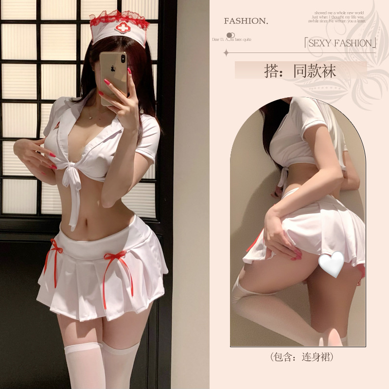 간호사 섹스 란제리 여자 금욕 커플 섹스 섹스 잠옷