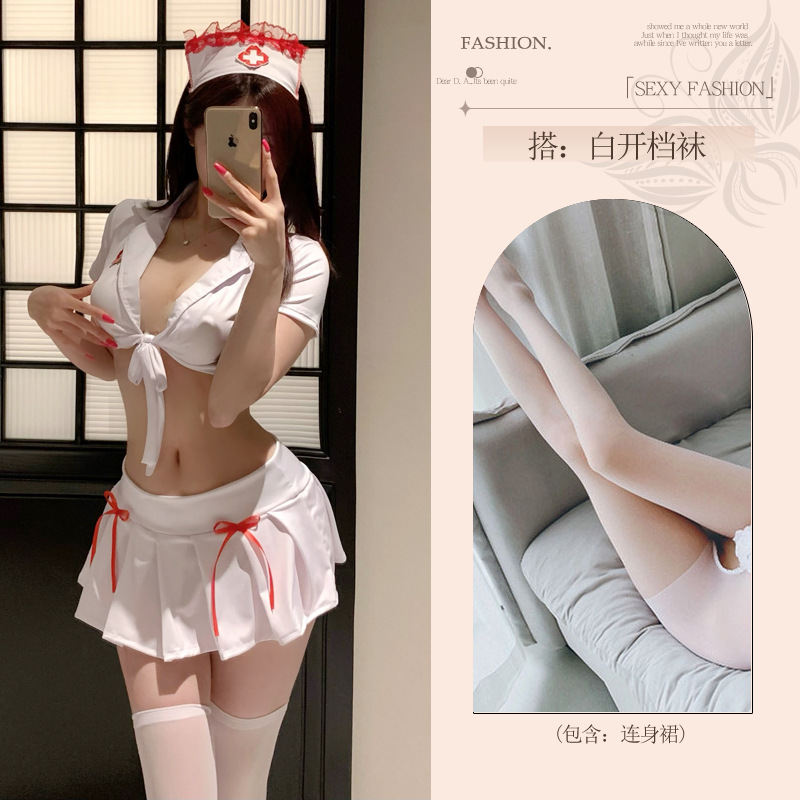 간호사 섹스 란제리 여자 금욕 커플 섹스 섹스 잠옷