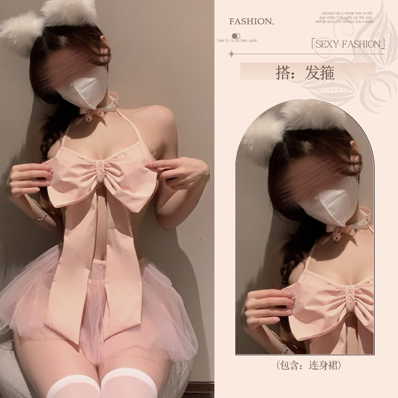 섹시 란제리는 섹시 란제리는 섹시 메이드 잠옷