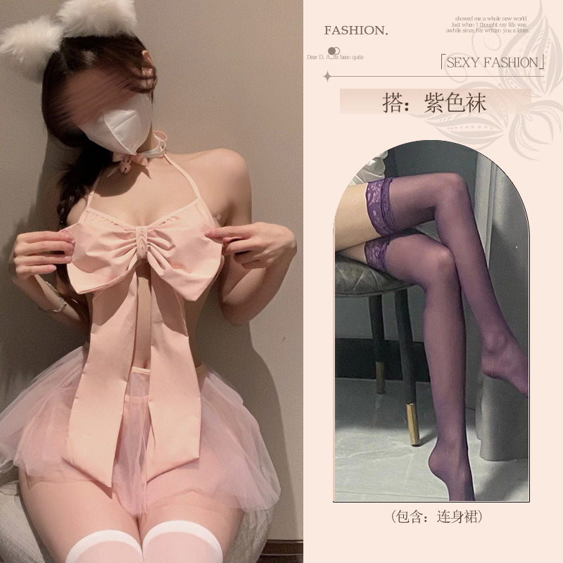 섹시 란제리는 섹시 란제리는 섹시 메이드 잠옷