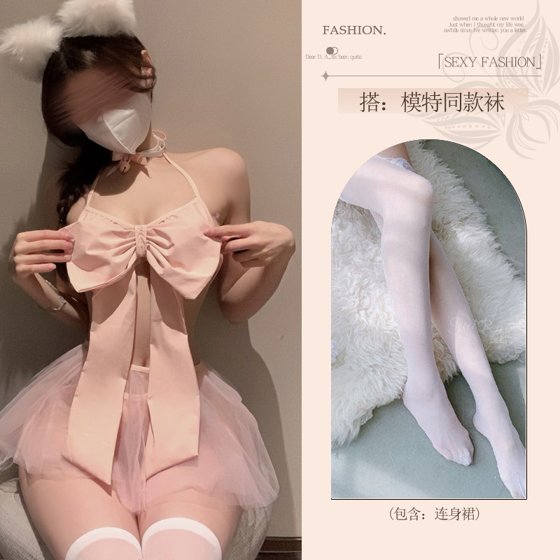 섹시 란제리는 섹시 란제리는 섹시 메이드 잠옷