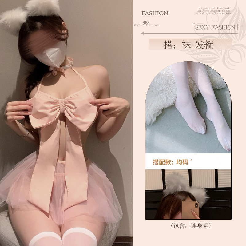 섹시 란제리는 섹시 란제리는 섹시 메이드 잠옷