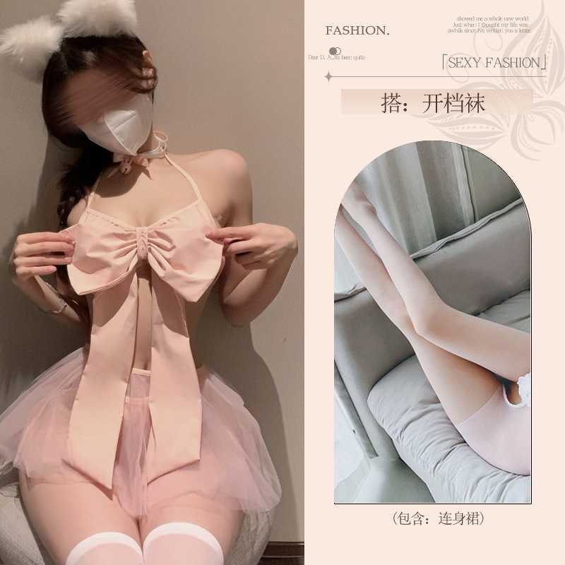 섹시 란제리는 섹시 란제리는 섹시 메이드 잠옷