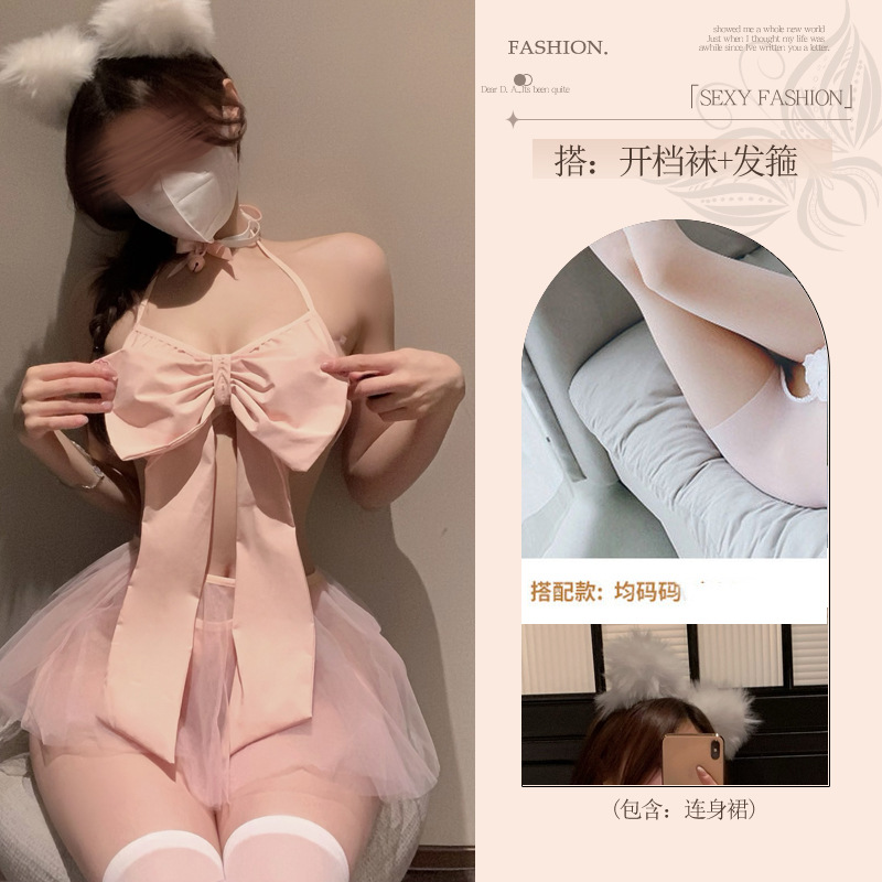 섹시 란제리는 섹시 란제리는 섹시 메이드 잠옷